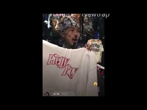 YB live ขายของโดน Youngohm กับ Younggu ปั่นเละ