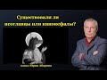 https://www.youtube.com/watch?v=fxs5mwbotaE