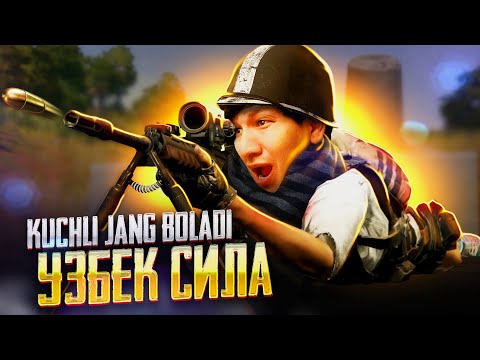 TOLKA TOP1 UZBEK SILA PUBG MOBILE