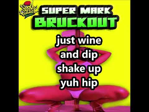 Super Mark - Bruckout