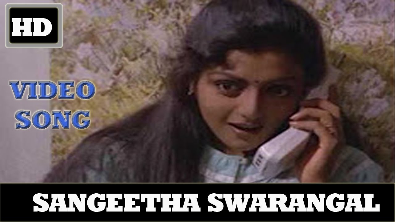 Sangeetha Swarangal Song Lyrics | Azhagan