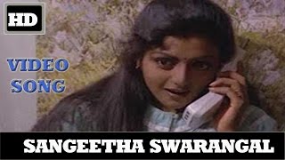 Sangeetha swarangal mammotty calls bhanupriya full night azhagan
