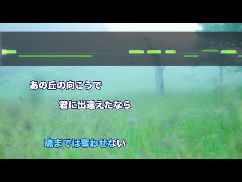 Ready Steady Go音域 L Arc En Ciel Hi Voice Ready Steady Go音域 L Arc En Ciel Hi Voice