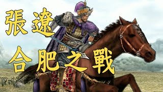 [閒聊] 號稱十萬大軍圍城為何一敗塗地？