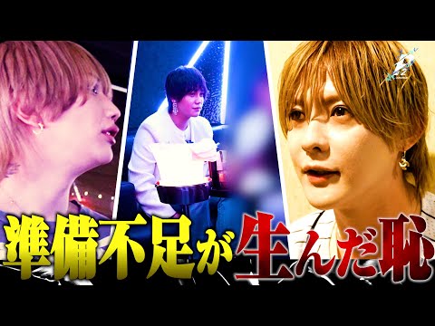 冬月グループ」のYahoo!リアルタイム検索 - X（旧Twitter）を