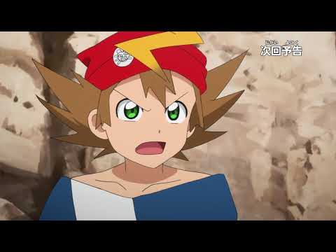 アニメ　ゾイドワイルド　第5話予告