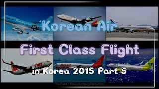 preview picture of video '대한항공 퍼스트 클래스 2015 PART5 (ZRH,LHR,ORD,JFK)'