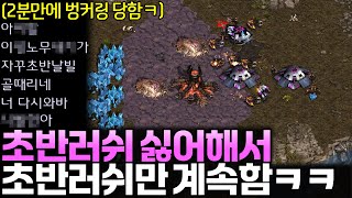 유튜브 썸네일