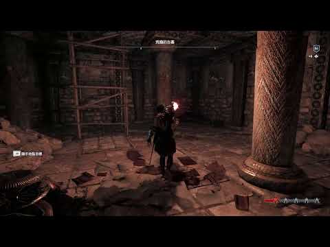 Assassin's Creed Odyssey - 卡珊卓 - N1 - 50 - 190422(赫菲斯托斯群島)