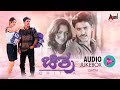 Chitra Kannada Audio Jukebox Prasad Rekha Vedavyas S P B Sonu Nigam Gurukiran
