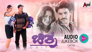 Chitra  Kannada Audio Jukebox  Prasad  Rekha Vedav
