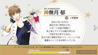 【ツキパラ】ゲームシリーズの説明!?!?〔初のゲーム実況です〕