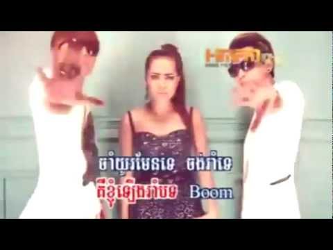 [ RHM VCD Vol 180 ] Let's Boom Boom - Pich Sophea (Khmer MV) 2012