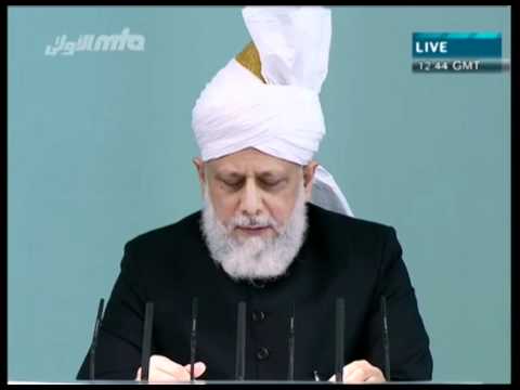 Indonesian Friday Sermon 19th August 2011 - Islam Ahmadiyya