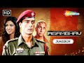 Asambhav 2004 Full Video Songs Jukebox Arjun Rampal Priyanka Chopra Viju Shah Hits