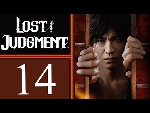 Lost Judgment playthrough pt14 - Meet the Robotics Club! It's a Battlebot Showdown