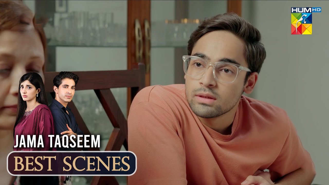 Jama Taqseem 2nd Last Episode 29 Prime Scene  [Mawra Hocane & Talha Chahour] - HUM TV