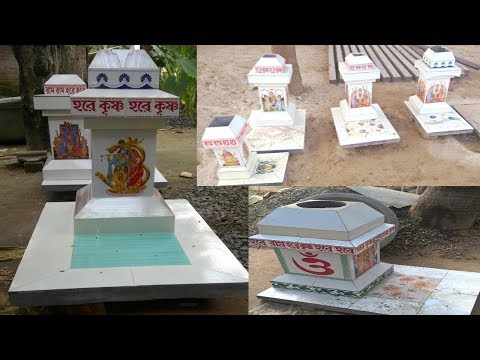 download lagu mp3 mp4 Tulsi Bedi, download lagu Tulsi Bedi gratis, unduh video klip Tulsi Bedi