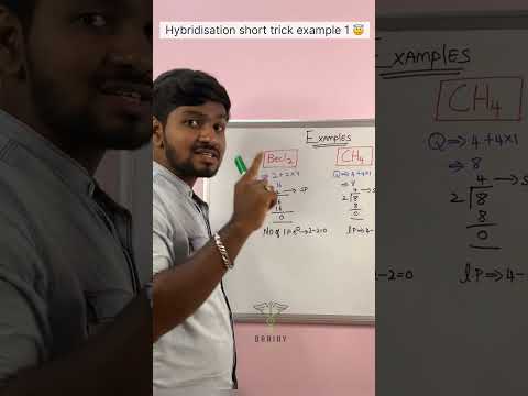 HYBRIDISATION TRICK EXAMPLE #shortsvideo #explainedintamil #neet #shortsfeed #shorttrick #chemistry