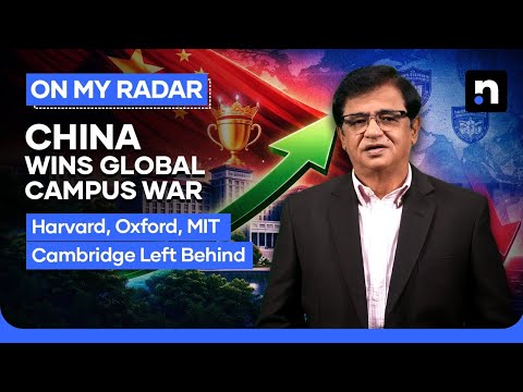 How China Is Overtaking the West in Global Academia | Kamran Khan | On My Radar