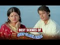 Iconic Moments From Geet Gaata Chal Sachin Pilgaonkar Sarika S Best Scene Geet Gaata Chal