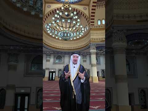 الحلقة 26 من برنامج "مدارج النور " بعنوان نور الاتقان اليوم بتاريخ 26 رمضان 1447 هـ 