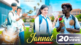 Download lagu Jannat || Allah Di Kassam || Kala Ladka Ka School Story | B Praak | Vicky S || Cutex Boy || 2021 mp3