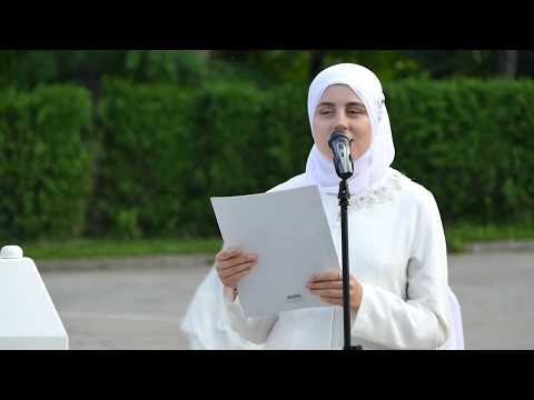 Dženetske ptice - Edina Cikotić   Performans  " Mi nismo nestali "