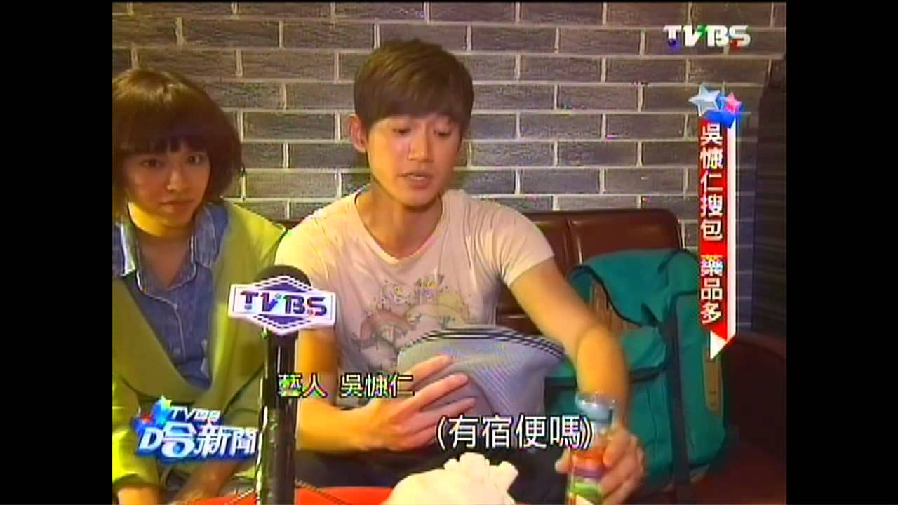 吳慷仁、夏于喬晉升A咖 互相吐槽身體差
