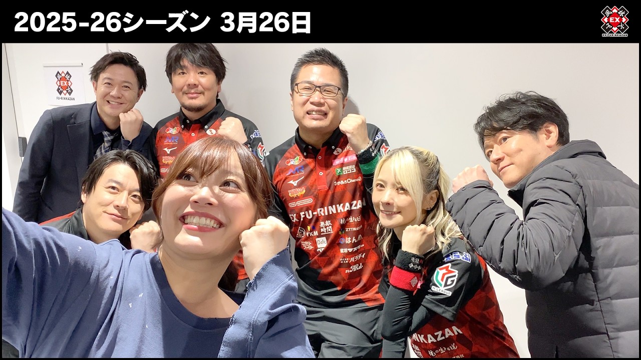 03/26【控室カメラ】