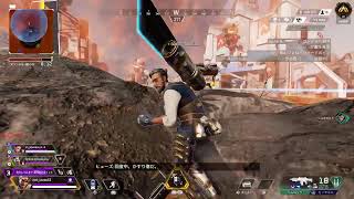 ApexどぶAIM！ ランクマ ぺっくす!