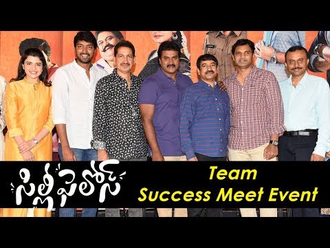 Silly Fellows Movie Successmeet Event 