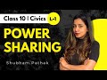 CLASS 10 CIVICS POWER SHARING FULL CHAPTER | Part - 1 | Class 10 Social Science | Shubham Pathak