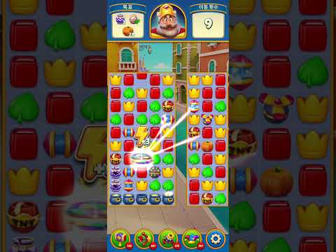 Royal Match Level 4210