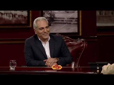 تیزر برنامه دورهمی این هفته با مهران مدیری و شمسی فضل اللهی ، مهدی فخیم زاده و امیر حسین قهرایی