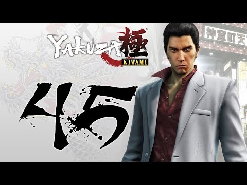 Yakuza Kiwami playthrough pt45 - A Game of Grab-Ass