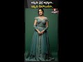 అప్పుడు చైల్డ్ ఆర్టిస్టుగా ఇప్పుడు హ
