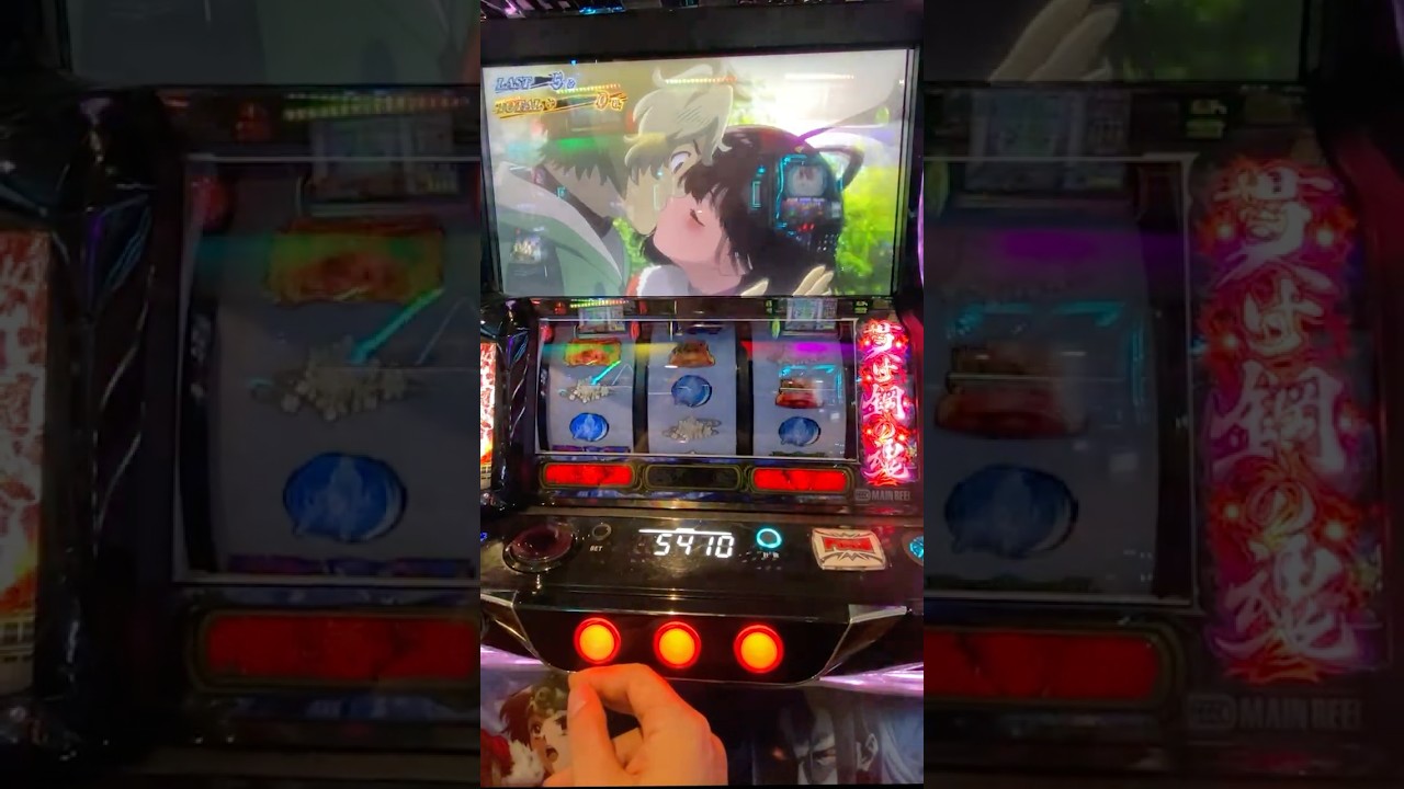 【スマスロカバネリ】ちゅーからのエンディング #shorts