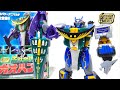 SMP Gao Ranger Gao Hunter Wild Force Predazord Mini Plastic Model Wotafa S Review