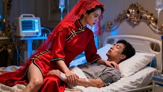 I married a vegetative person, and I didn’t expect him to wake up!#250918wpB2