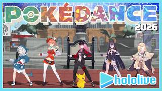 Hololive EN & ID  みんなで踊るポケダンス！ 【POKÉDANCE/ホロライブ】