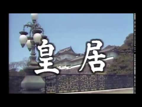 image-Why is the Imperial Palace famous?