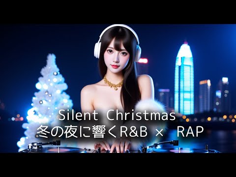 夜恋 R&B Session 09