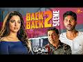Devi Movie Back To Back Scenes Prabhu Deva Tamannaah K TV