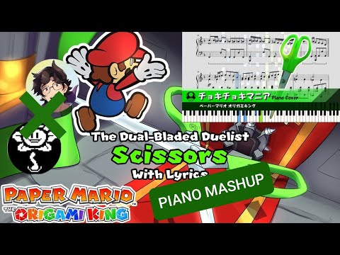The Dual-Bladed Duelist WITH LYRICS! PIANO MASHUP! [Juno Songs × Rira]