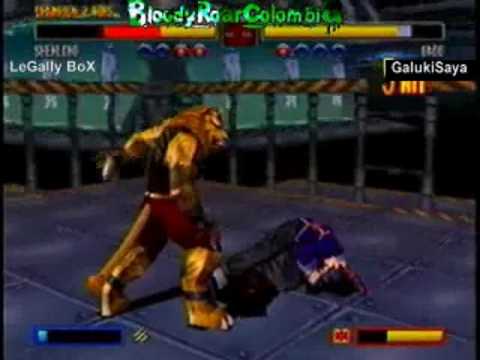 ブラッディロア 2  Shenlong VS Gado (Legally BoX VS GaluKisaya) - PRO MATCHES - ANY CANCEL OFF