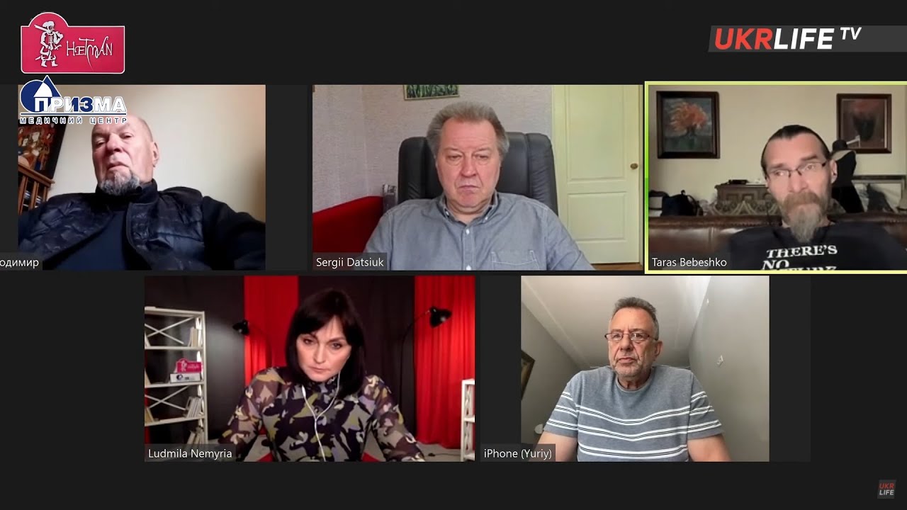 Почему в Антарктиде мир, а в Арктике война? - Дацюк, Чудновский ...