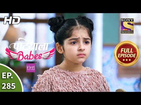 Patiala Babes - Ep 285 - Full Episode - 30th December, 2019