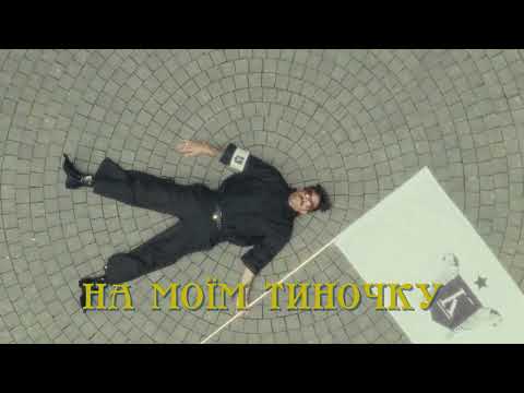 KADEBOSTANY - Pushing against Gravity feat. Serepocaiontas (Official Lyric Video)