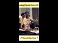 മമ്മൂട്ടി Rajinikanth Mass THALAPATHI MOVIE SCENE